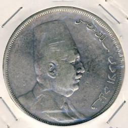 Египет 20 пиастров 1923 год
