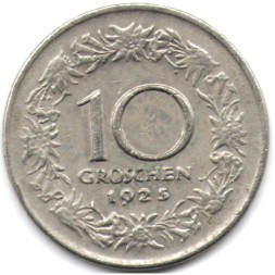 Монета Австрия 10 грошей 1925 год