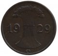 Веймарская республика 1 рейхспфенниг 1929 год (G)