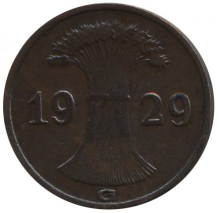 Веймарская республика 1 рейхспфенниг 1929 год (G)
