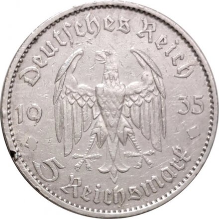 Третий Рейх 5 рейхсмарок 1935 год - 1 год нацистскому режиму, Гарнизонная церковь в Потсдаме (A)