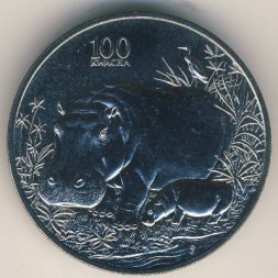 Замбия 100 квача 1998 год