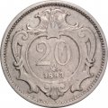 Австрия 20 геллеров 1893 год