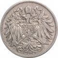 Австрия 20 геллеров 1893 год