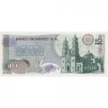 Мексика 10 песо 1977 год - Идальго-и-Костилья. Церковь в Долорес Идальго UNC