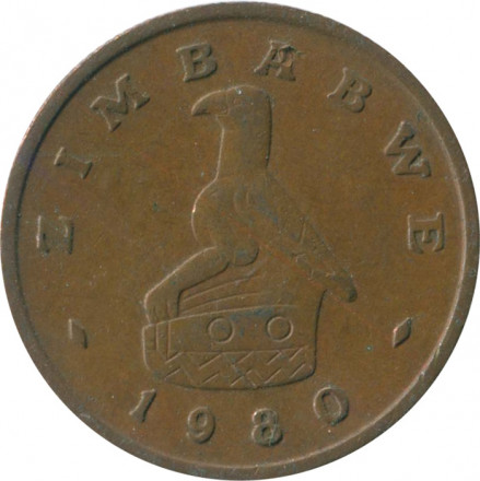 Зимбабве 1 цент 1980 год