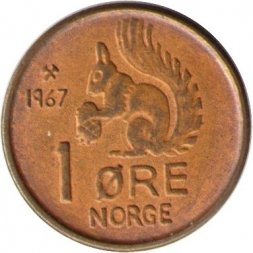 Норвегия 1 эре 1967 год - Король Улаф V. Белка