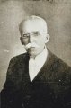 Бразилия 20 сентаво 1954 год - Руй Барбоза ди Оливейра