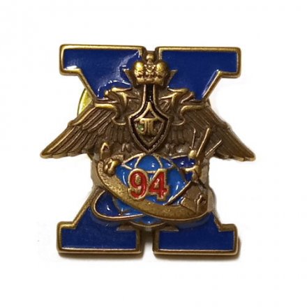 Знак Военно-Космическая Академия им. Можайского (на цанге)