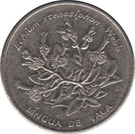 Кабо-Верде 10 эскудо 1994 год - Растения - Синяк (echium stenosiphon)