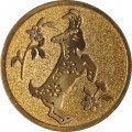 Жетон Год Козы. Лунный календарь СПМД (Санкт-Петербургский монетный двор)