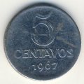 Бразилия 5 сентаво 1967 год
