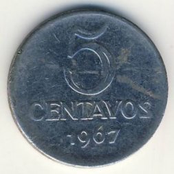 Бразилия 5 сентаво 1967 год