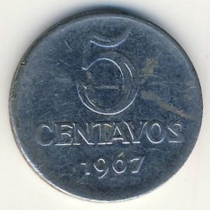 Бразилия 5 сентаво 1967 год