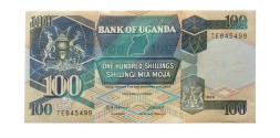 Уганда 100 шиллингов 1988 год - UNC