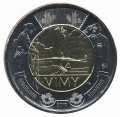 Канада 2 доллара 2017 год - 100 лет Битве при Вими