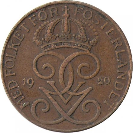 Швеция 5 эре 1920 год
