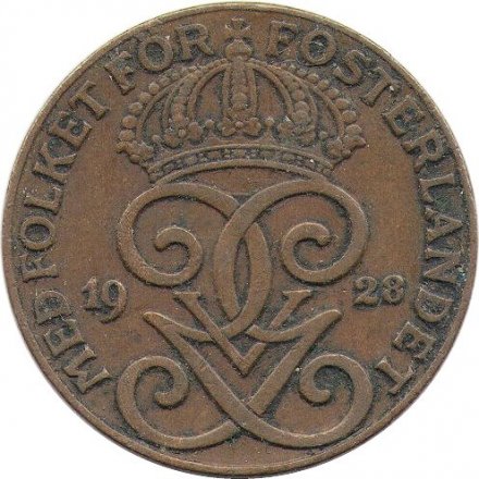 Швеция 2 эре 1928 год