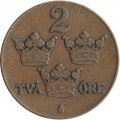 Швеция 2 эре 1928 год