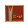 Значок Москва (тип 2)
