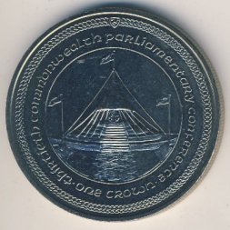 Остров Мэн 1 крона 1984 год - 30-я конференция парламентариев стран Содружества - палатка