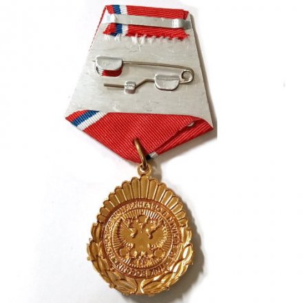 Нагрудный знак ЦИК России &quot;За заслуги в организации выборов&quot;