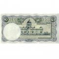 Таиланд 1 бат 1955 год - UNC