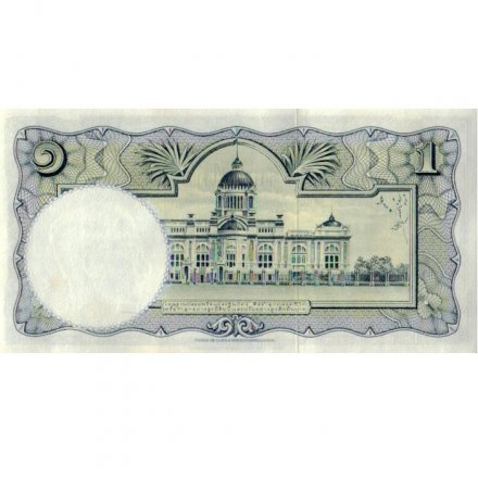 Таиланд 1 бат 1955 год - UNC