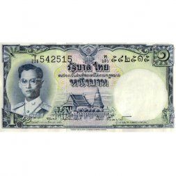 Таиланд 1 бат 1955 год - UNC
