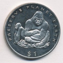 Либерия 1 доллар 1994 год