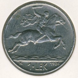 Монета Албания 1 лек 1926 год