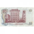 Швеция 10 крон 1968 год - Мать Свеа. 300 лет Банку Швеции - VF
