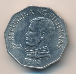 Монета Филиппины 2 песо 1984 год - Бонифасио Андрес. Кокосовая пальма