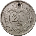 Австрия 20 геллеров 1909 год (отверстие)