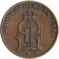 Швеция 1 эре 1904 год - Король Оскар II