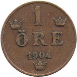 Швеция 1 эре 1904 год - Король Оскар II
