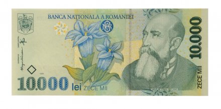 Румыния 10000 леев 1999 год - UNC