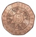 Австрия 5 евро 2015 год - Новый год - Оперетта &quot;Летучая мышь&quot;