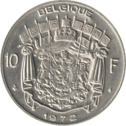 Бельгия 10 франков 1972 год BELGIQUE