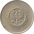 Польша 10 злотых 1969 год - 25 лет Польской Народной Республике