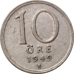 Швеция 10 эре 1949 год - Король Густав V