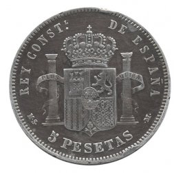 Испания 5 песет 1883 год