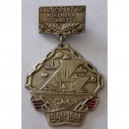 Знак для моряков стран союзник