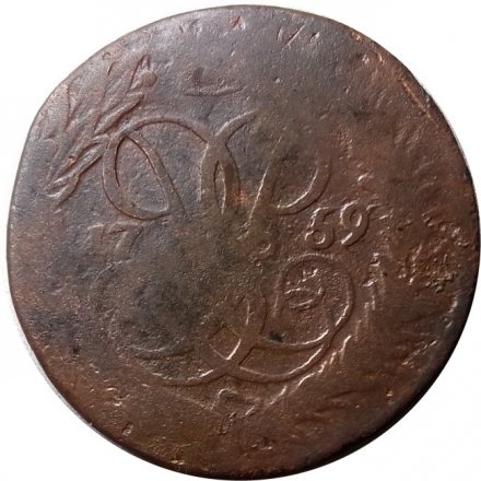 2 копейки 1759 год (номинал над Св. Георгием) Елизавета Петровна (1741 - 1762) - VG