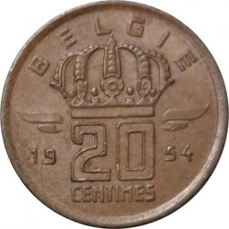 Бельгия 20 сантимов 1954 год BELGIE