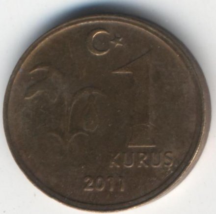 Турция 1 куруш 2011 год
