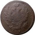 1 копейка 1824 год ЕМ-ПГ Александр I (1801—1825) - VG