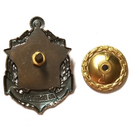 Знак &quot;Нахимовское Военно-Морское училище (НВМУ)&quot; 76 выпуск