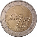 Словения 2 евро 2007 год - Франце Прешерн