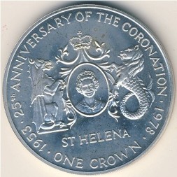 Монета Остров Святой Елены 1 крона 1978 год